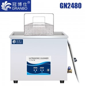 GN2480